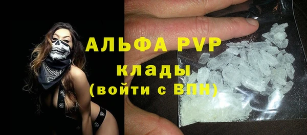 MDMA Верхнеуральск